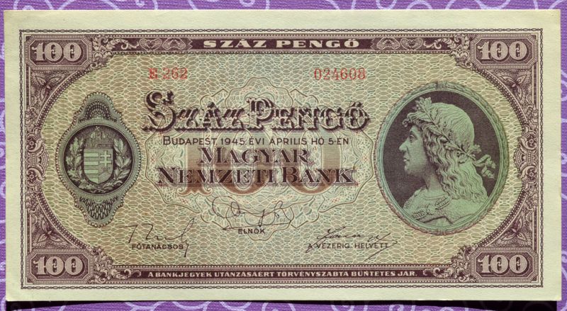 File:Hungarian currency 053.JPG