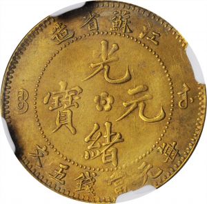 SB421-53242r.jpg