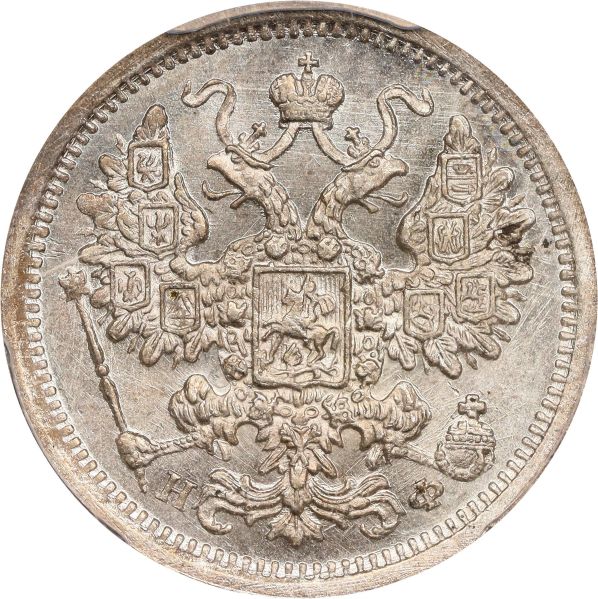File:SB924-75426o.jpg