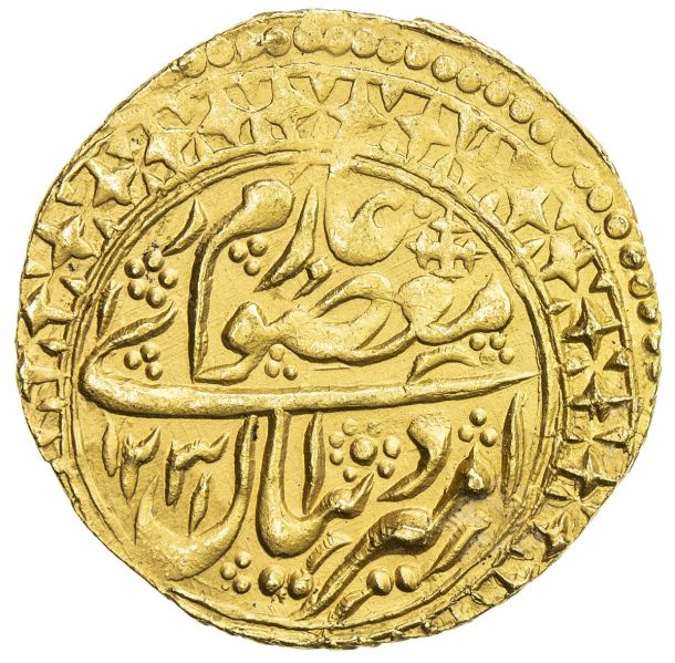 File:SA39-0718o.jpg
