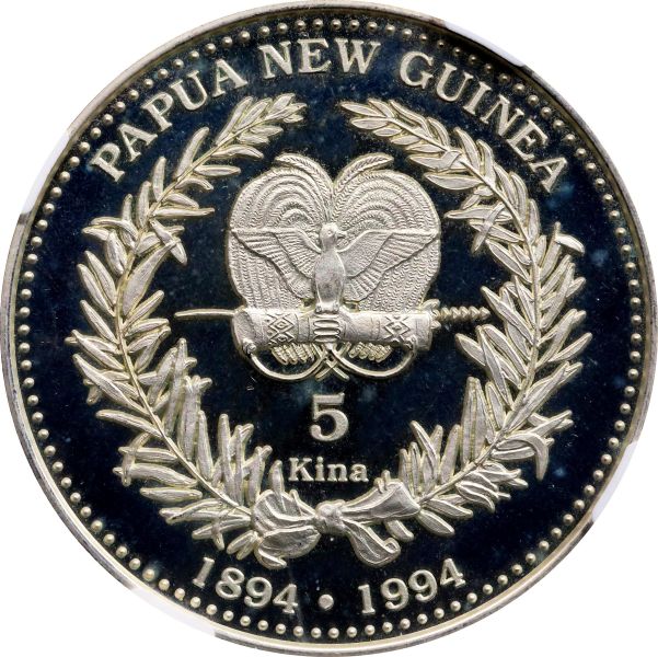 File:SB524-33533r.jpg