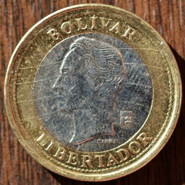 File:Venezuela 2007 bolivar rev DSLR.jpg