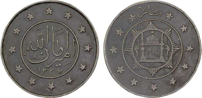 File:SA50-3579.jpg