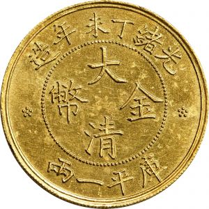 SB421-52136r.jpg