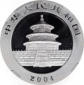 Thumbnail for version as of 10:12, 2 June 2021