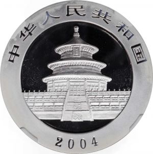 SB421-54031r.jpg