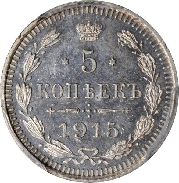 File:SB621-73131r.jpg