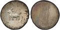 Thumbnail for version as of 16:21, 8 July 2025