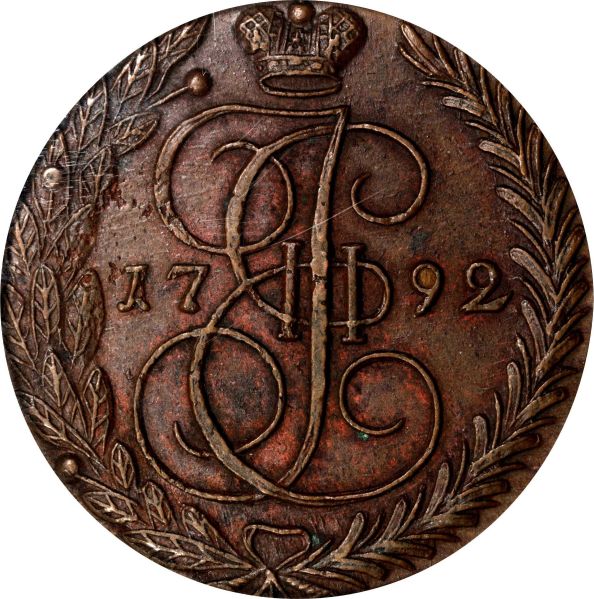 File:SB122-8151r.jpg