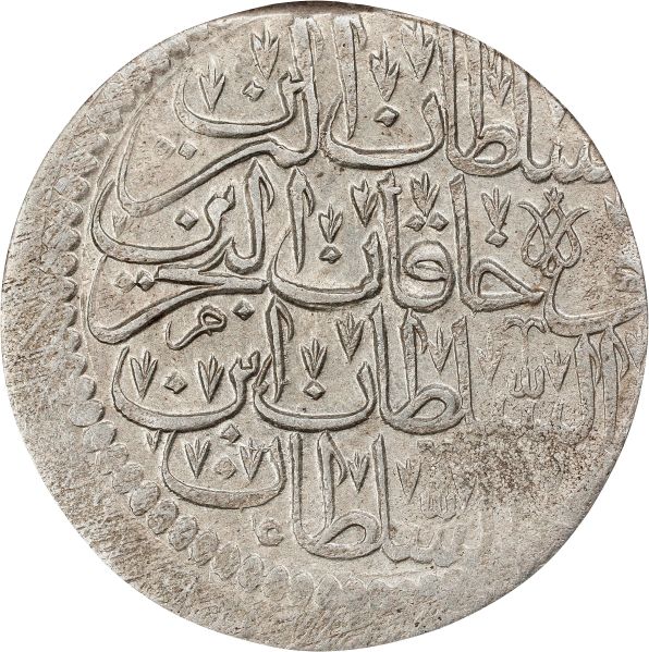 File:SB224-75803r.jpg