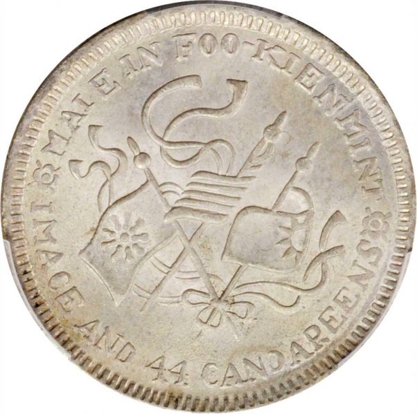 File:SB421-55109o.jpg