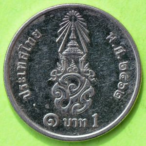 Thailand BE2562 baht rev DSLR.jpg