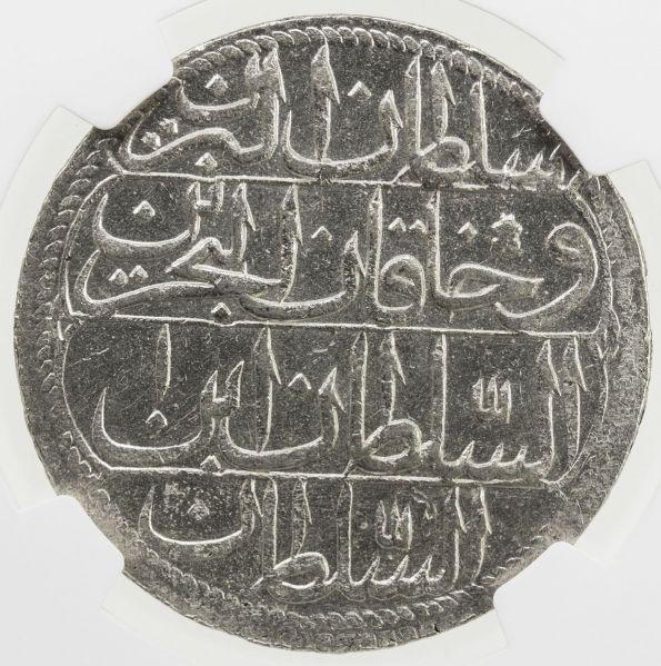 File:SA37-2332r.jpg