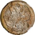 Thumbnail for version as of 11:25, 12 October 2023