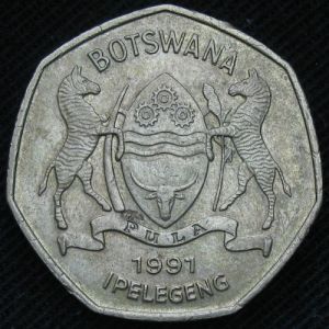 BOT 1991 1pula-obv.JPG