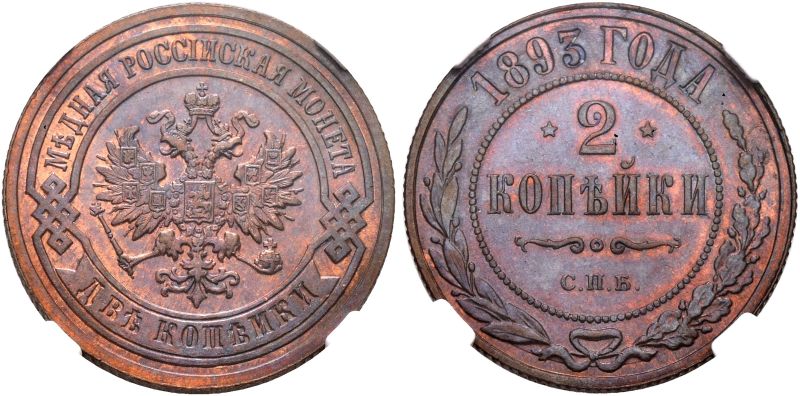 File:S78-00556.jpg