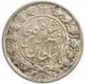 Thumbnail for version as of 14:02, 5 April 2021