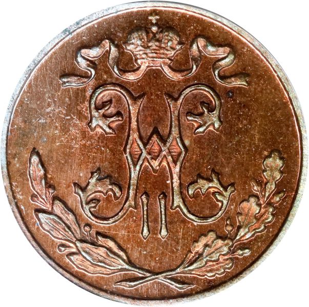 File:SB824-42628o.jpg