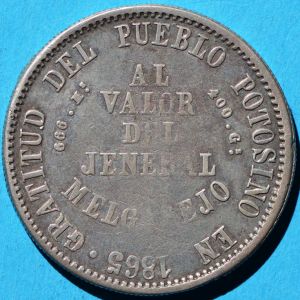 Bolivia 1865 melgarejo rev DSLR.jpg