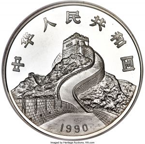China H3081-32120b.jpg