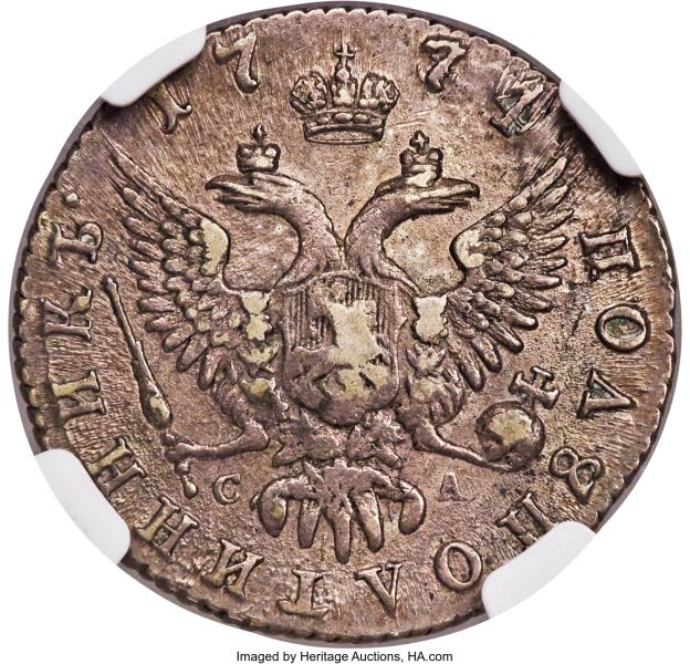File:Russia H3073-31732r.jpg