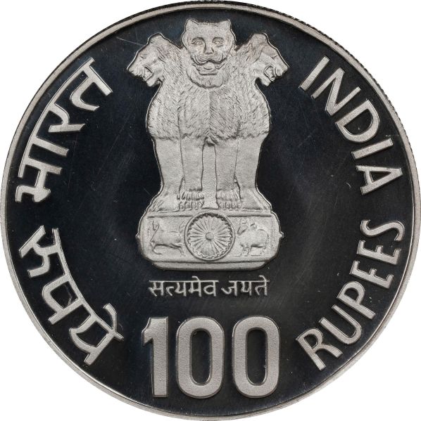 File:SB925-76178r.jpg