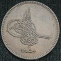Thumbnail for version as of 18:49, 16 January 2021
