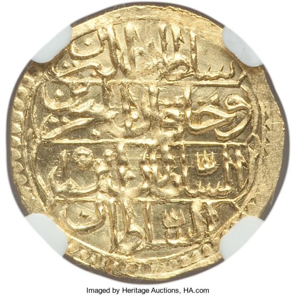 File:Turkey H3076-34230r.jpg