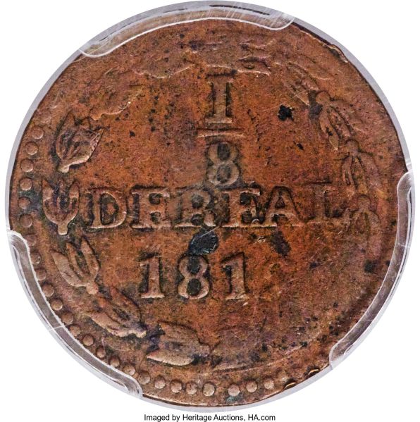 File:Venezuela H3073-31915r.jpg