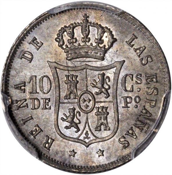 File:Philippines SB119-41298r.jpg