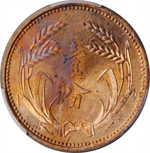 SB421-54673r.jpg
