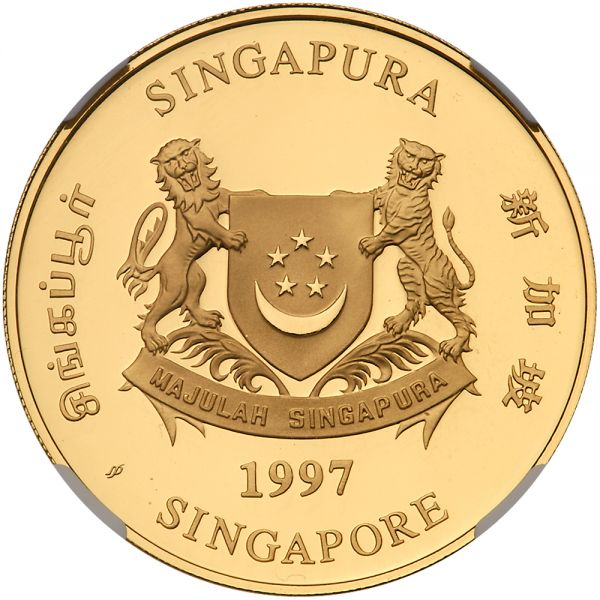 File:Singapore G109-2419r.jpg