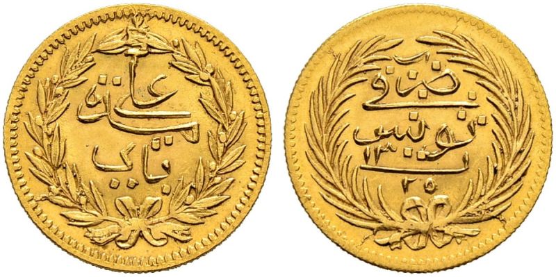 File:Tunisia S31-0180.jpg