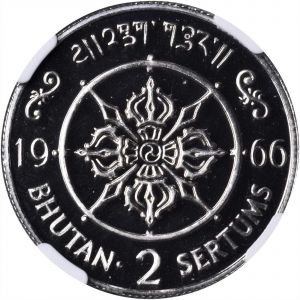 Bhutan SB118-20039d.jpg
