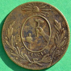 Guanajuato 1856 cuartilla rev JS3.jpg