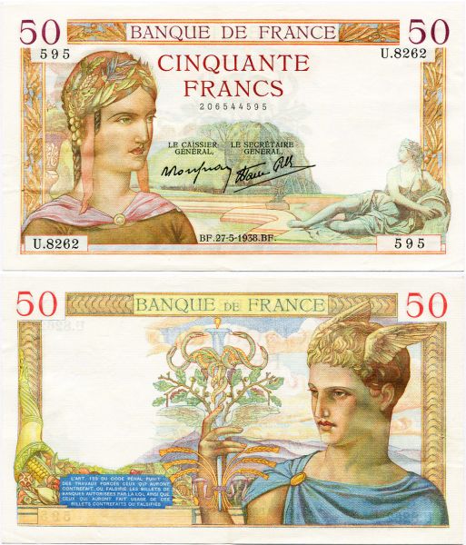 File:JE155-2052.jpg