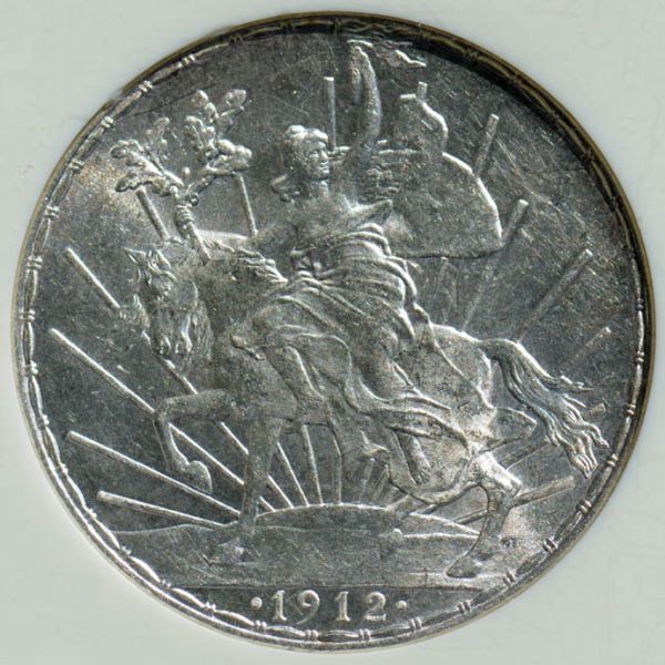 File:Mexico 1912 peso obv DSL.jpg