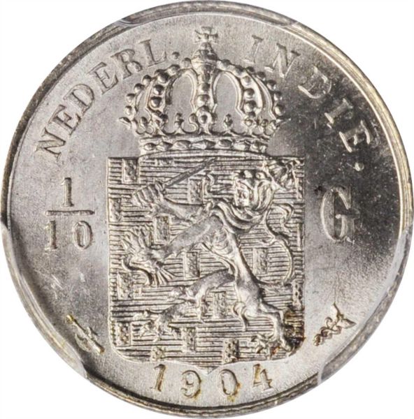 File:N E Indies SB220-71384o.jpg