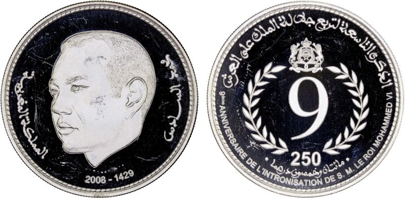 File:SA I28-1319.jpg