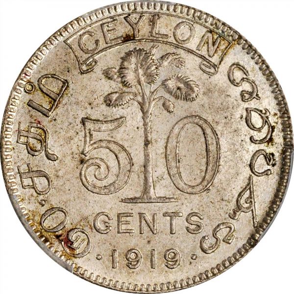 File:SB121-23331r.jpg