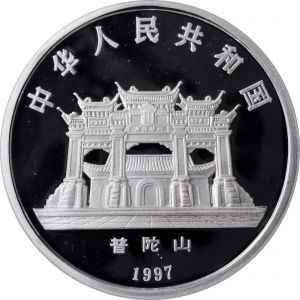 SB421-51419r.jpg