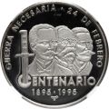 Thumbnail for version as of 15:19, 1 December 2025