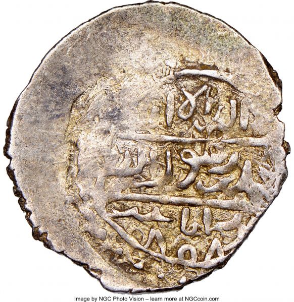 File:Turkey H3073-33332r.jpg