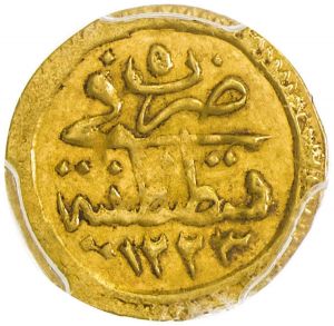 Turkey SA30-483r.jpg