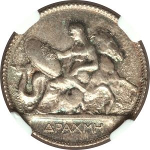 Greece 1911 drachma rev H3026-25052.jpg