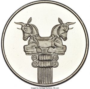 Iran H3081-30946b.jpg