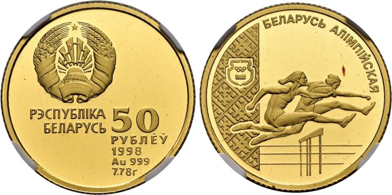 File:S93-1354.jpg