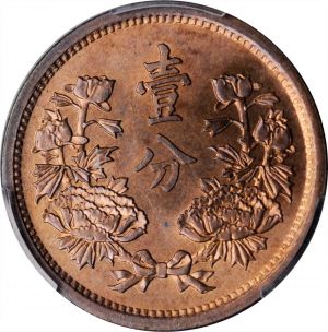 SB421-54661r.jpg