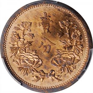 SB421-54669r.jpg