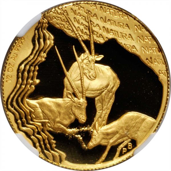 File:S Africa SB117-7288o.jpg